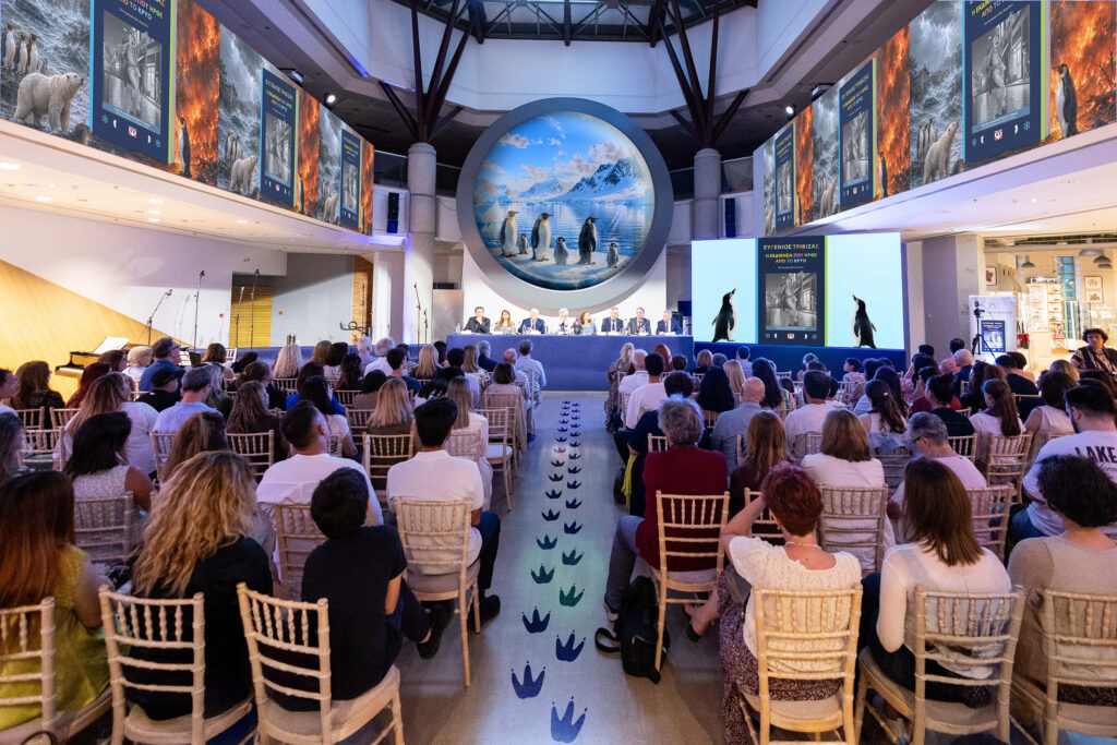 Presentation of Eugene Trivizas’ new novel, Revenge Came from the Cold